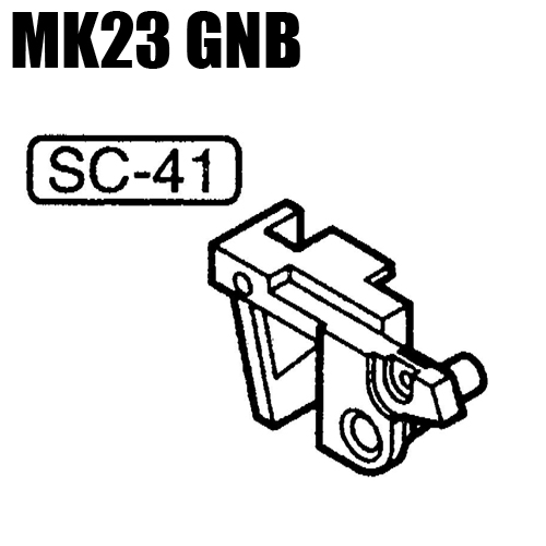 Part for SOCOM Mk23 Part # SC-41