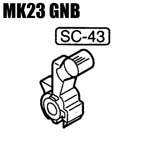 Part for SOCOM Mk23 Part # SC-43