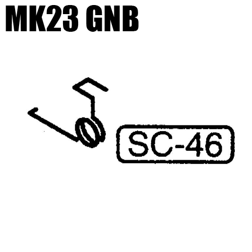 Part for SOCOM Mk23 Part # SC-46