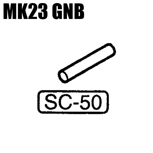 Part for SOCOM Mk23 Part # SC-50