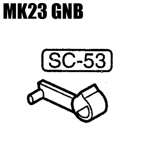 Part for SOCOM Mk23 Part # SC-53
