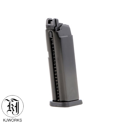 KJWORKS - Magazine Gas for G23/G32C