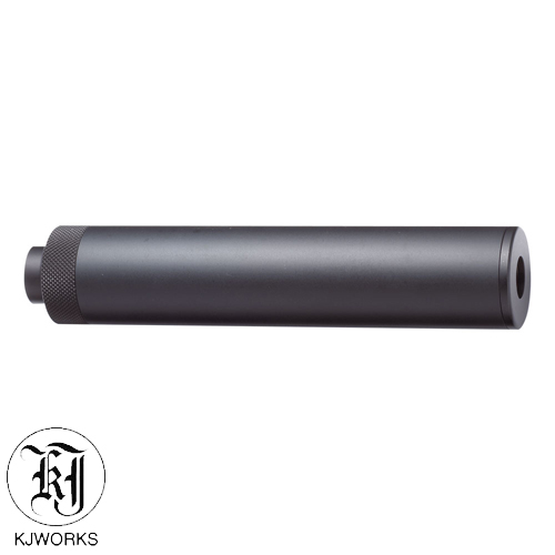 KJWORKS - R14 Silencer (Clockwise)