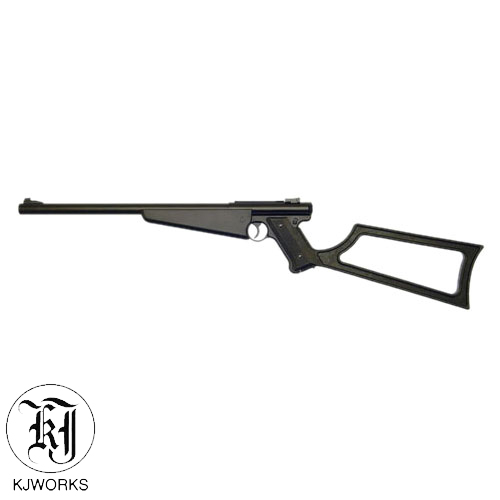 KJWORKS - MK1 Carbine Rifle