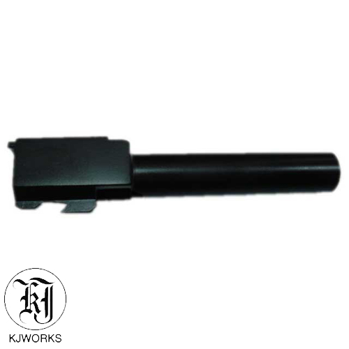 KJWORKS - G32C Part#15 Outer Barrel Metal