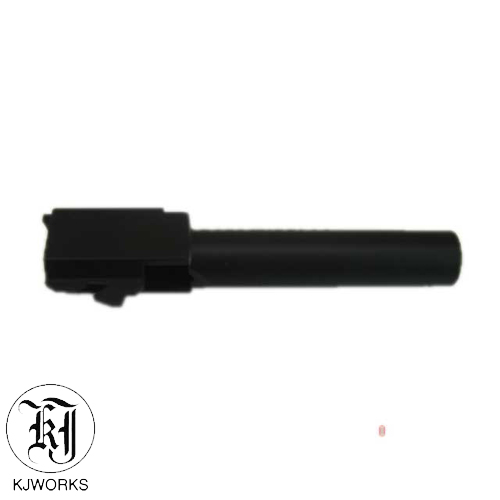 KJWORKS - G23 Part#15 Outer Barrel Plastic