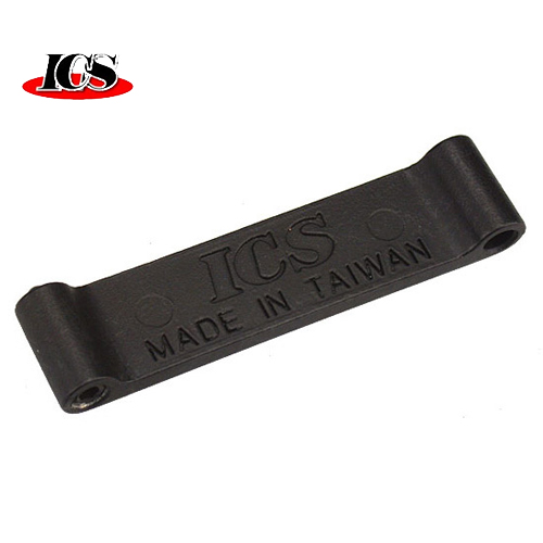 ICS - MA-24 Trigger Guard