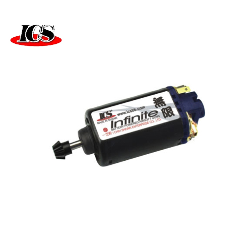 ICS - MC-168 Infinite Motor (Short Pin)