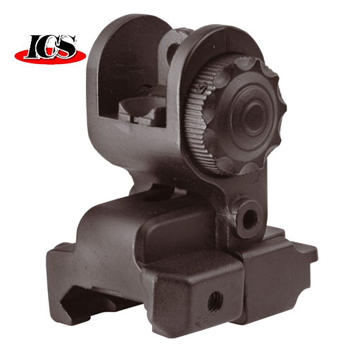 ICS - MA-136 Rear Sight Set