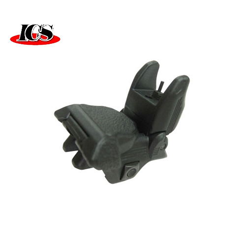 ICS - MA-160 CXP Back-Up Front Sight (Black)