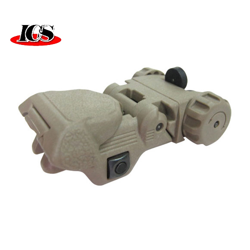 ICS - MA-163 CXP Back-Up Rear Sight (Desert)