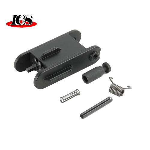 ICS - MA-298 APE Front Sight Set