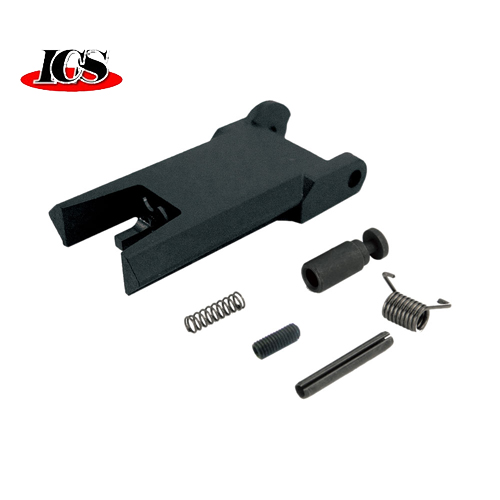 ICS - MA-353 CXP-UK1 Captain Front Sight Set