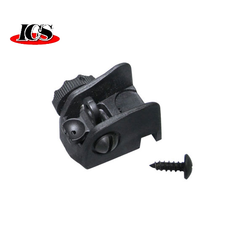 ICS - MH-18 G33 Rear Sight Set