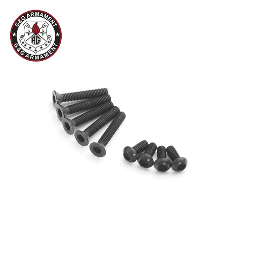 GG - Gearbox Screw Set for Ver. II / G-10-020