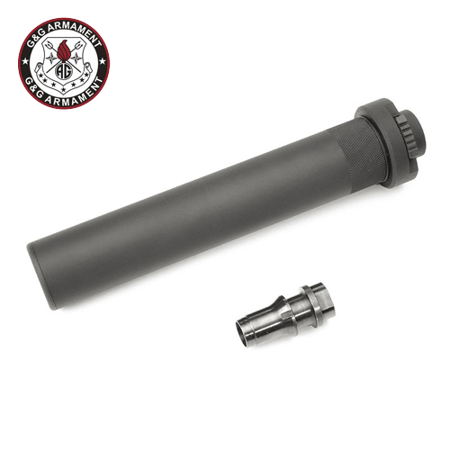 GG - UMG Sound Suppressor (Quick Detachable) / G-01-017