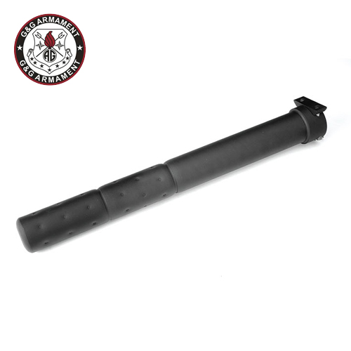 GG - GR25 Sound Suppressor (Quick Detachable) / G-01-018