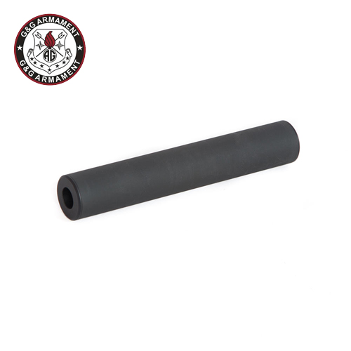 GG - KWA Sound Suppressor Black (16mm CW) for KRISS® VECTOR® / G-01-044