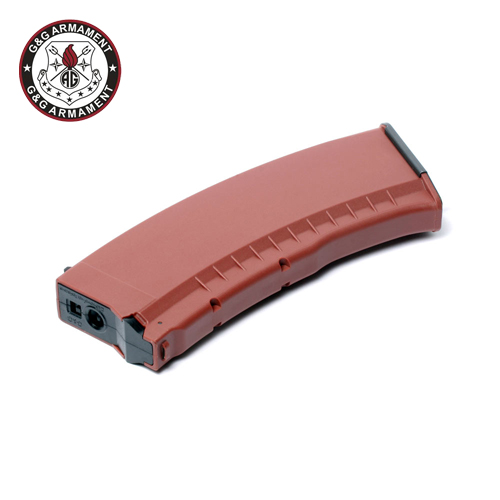 GG - Magazine 120R Mid-Cap for GK74 (Brown) / G-08-102-1