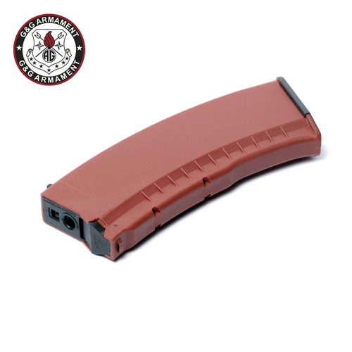 GG - Magazine 450R for GK74 (Brown) / G-08-098-1