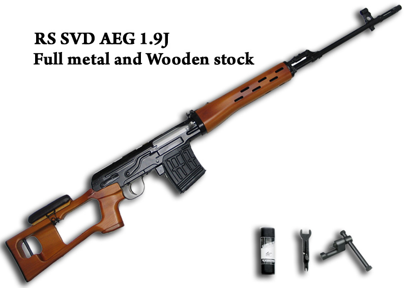REAL SWORD-RS SVD AEG