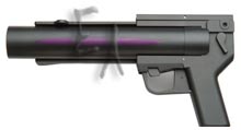 Smokeys - Lance Grenade AG36