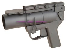 Smokeys - Lance Grenade AG36 Court