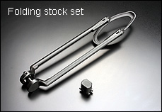 SRC - Folding stock set