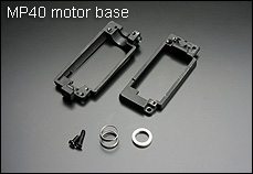 SRC - MP40 motor base