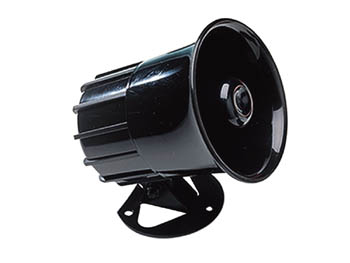 Sirene electronique puissante 125dB