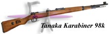 Tanaka - Mauser Kar98K (Version G) - 6mm
