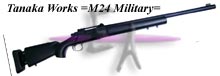 Tanaka - M24 Militaire (PCS) - 6mm