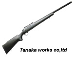 Tanaka - M40A1 Camouflage avec chargeur 29bbs (PCS) - 6mm