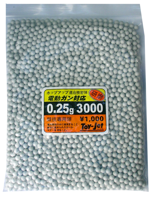 TOY-JET - sachet de 3000 Bille 0.25 gr