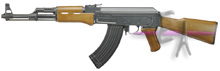 Marui AK47 - AEG 6mm