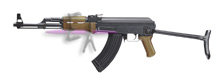 Marui AK47S - 6mm