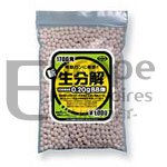 Marui - Sachet de 1700 billes Bio 0.20gr 6mm