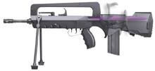 Marui FAMAS F1 - 6mm