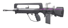 Marui FAMAS SV - 6mm