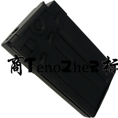 TenoZheR - magazine 110 bbs - type G3 Noir
