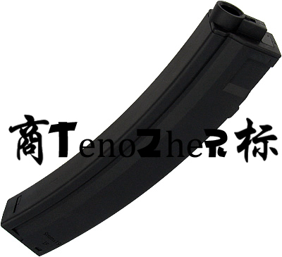 TenoZheR - magazin 100 bbs - type MP5 Noir