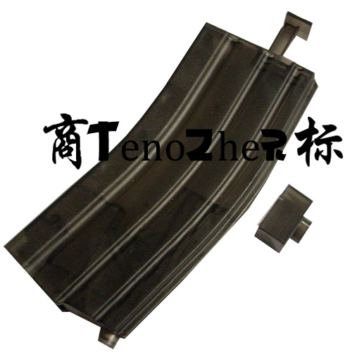 TenoZheR - BB Loader 470bbs type M16.