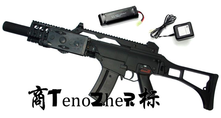 TenoZheR - 608TRS (Tactical Rail System) AEG  - 6mm