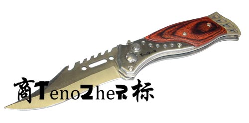 TZR-C1