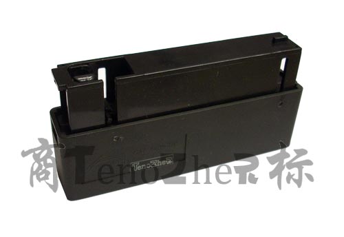 TenoZheR - Magazin 23 bbs pour TZR 1020