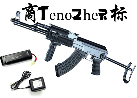TenoZheR - 300F Tactical AEG  - 6mm