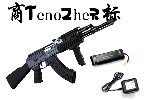 TenoZheR - 300 Tactical AEG  - 6mm