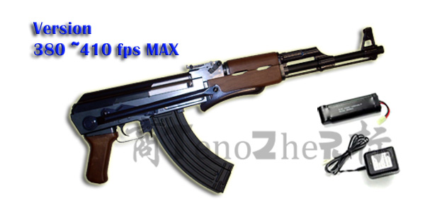TenoZheR - 301 AEG  - 6mm -Puissance 410 fps MAX