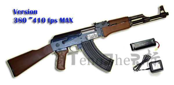TenoZheR - 301F AEG  - 6mm -Puissance 410 fps MAX