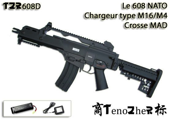 TZR608D